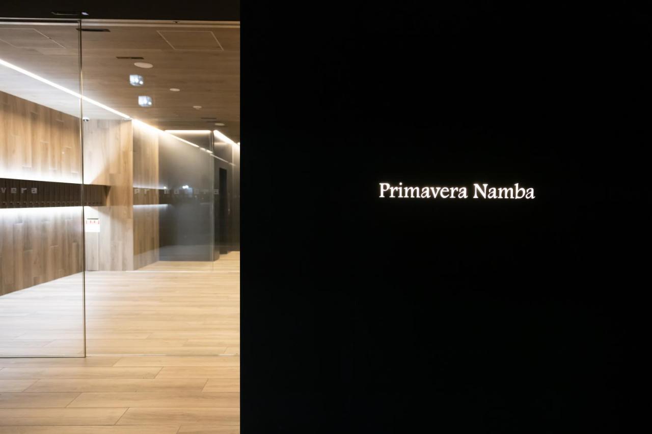 Primavera Namba أوساكا المظهر الخارجي الصورة